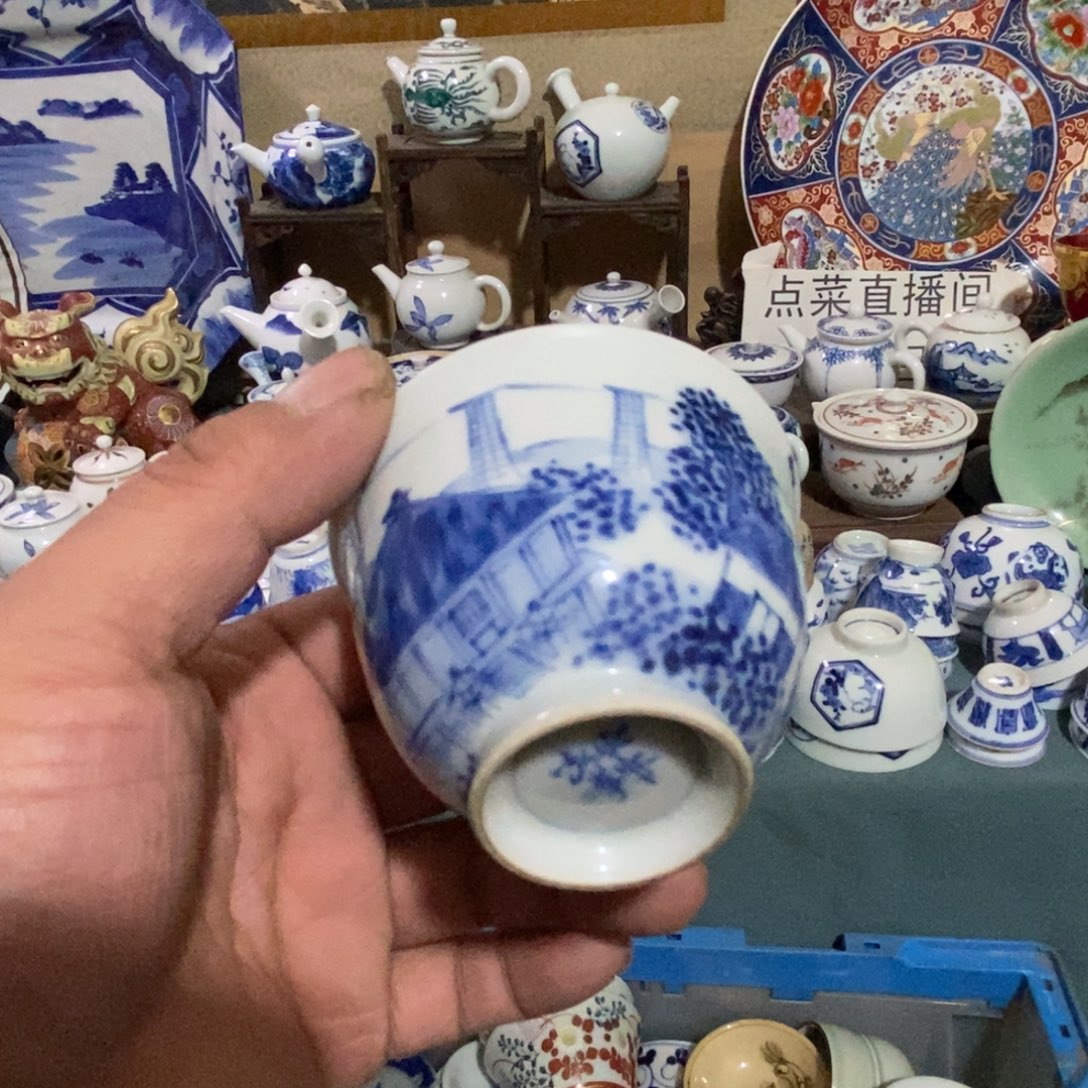 瓷片舶来瓷器满28包邮当日凑单