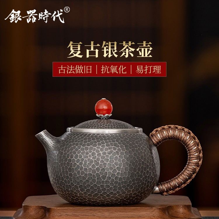 银器时代 泡茶壶手工一张打锤纹茶壶西施复古茶壶