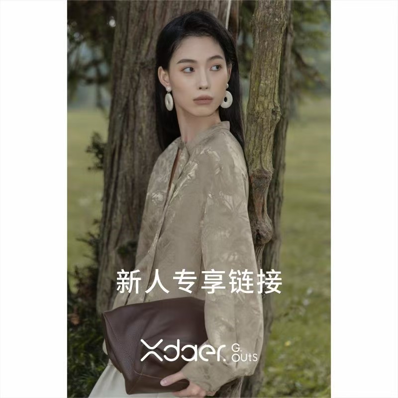 Xdaer/香妲儿【悦物生活专属】f福利新人链接（上衣/裤子等）