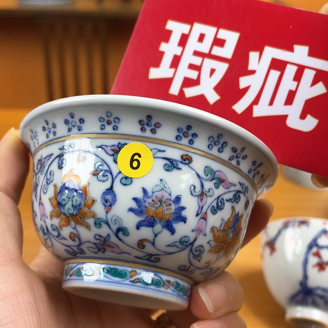 景德镇陶瓷景德镇瓷器