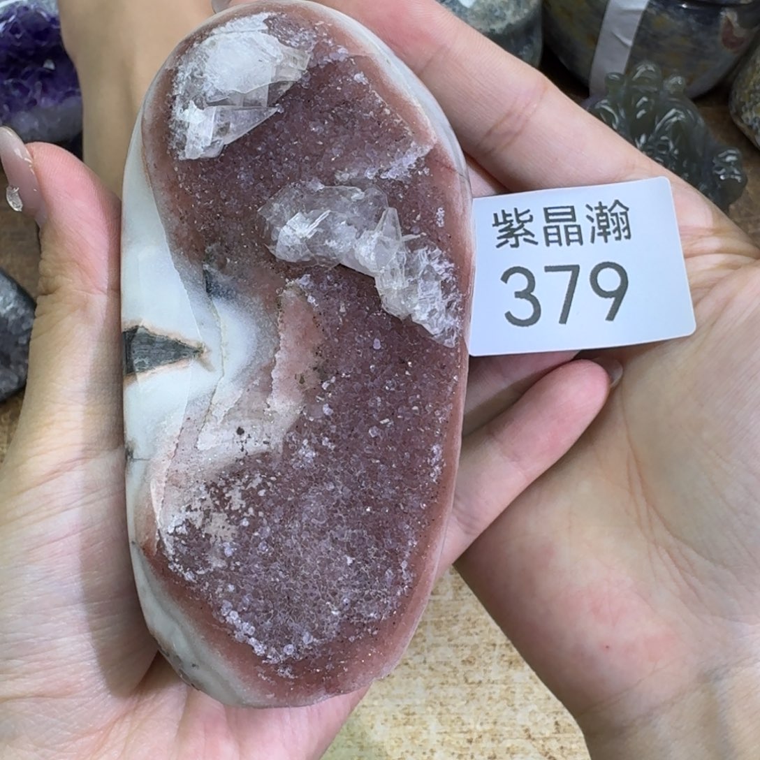 未镶嵌玛瑙/玉髓珠宝奇石