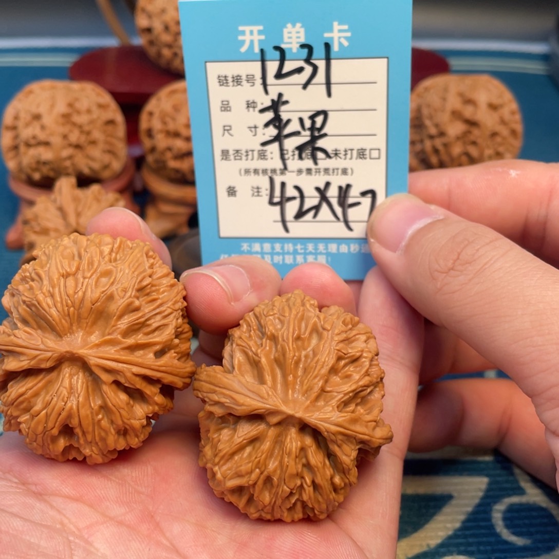 雷***鸟吊坠文玩核桃核桃