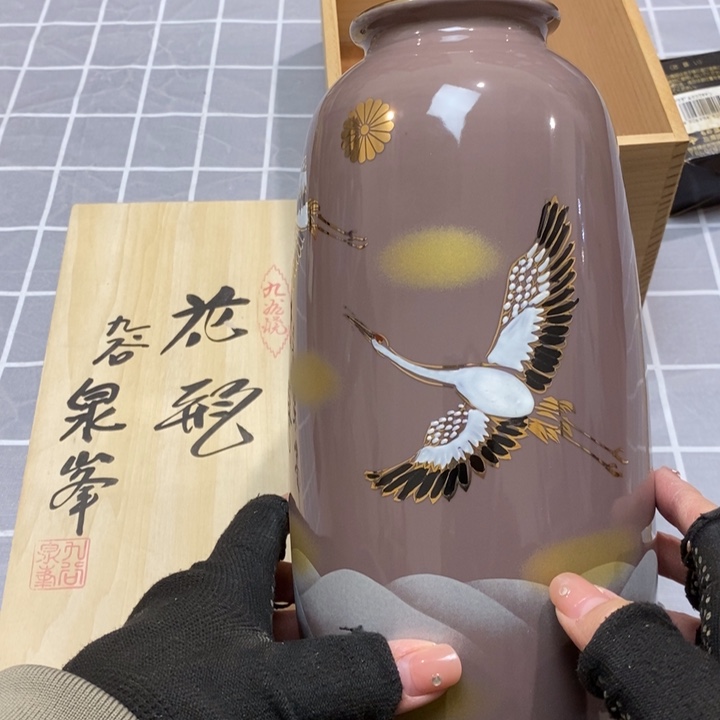 精美瓷器 一单包邮