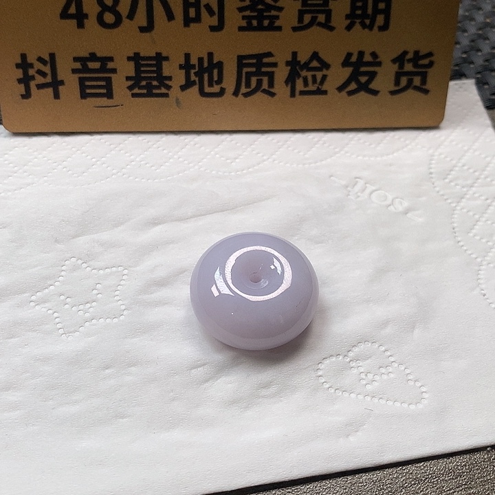 颈饰未镶嵌翡翠面包扣