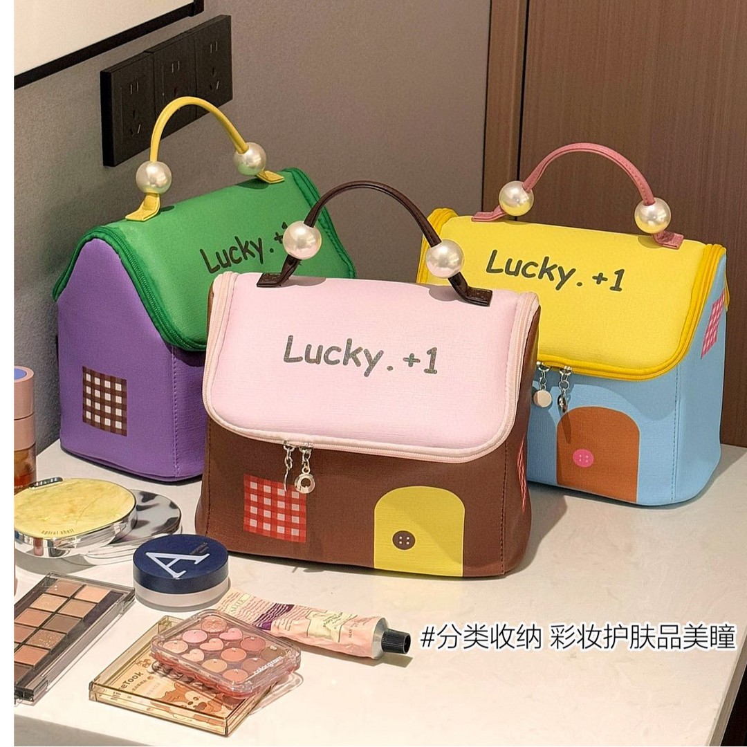 多巴胺高级感房子化妆包大容量分区手提防水洗漱包出差旅行收纳包