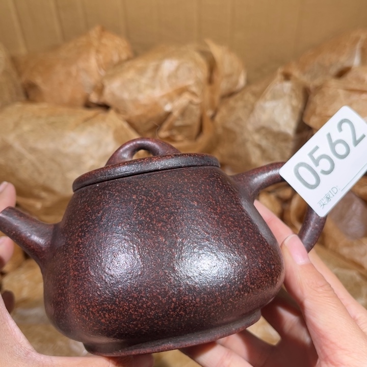 茶壶紫砂紫砂茶壶562