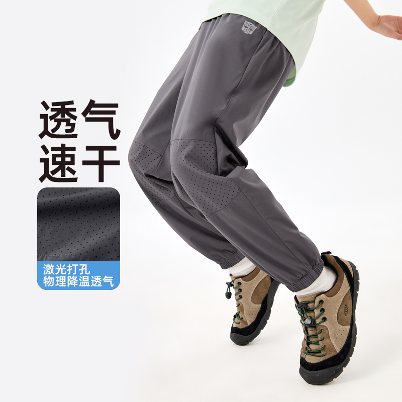 【轻量化冷风裤】轻薄防晒宽松裤子夏季变形金刚凉感薄款裤M0010
