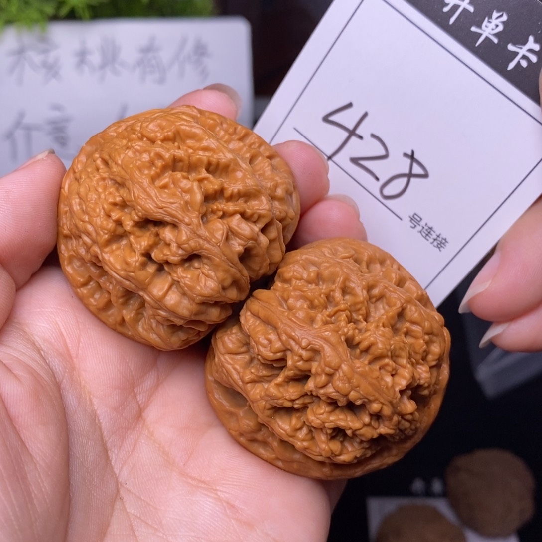 文玩核桃把件428粗筋4.4