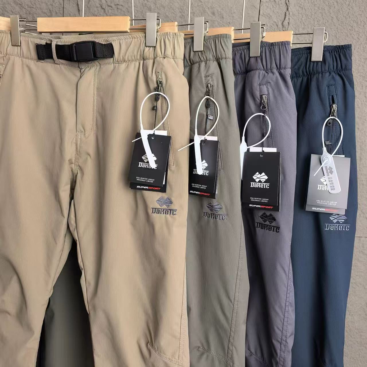 【御寒保暖】【俄罗斯订单】【3D立裁】冬季户外滑雪裤防风防水登山棉裤