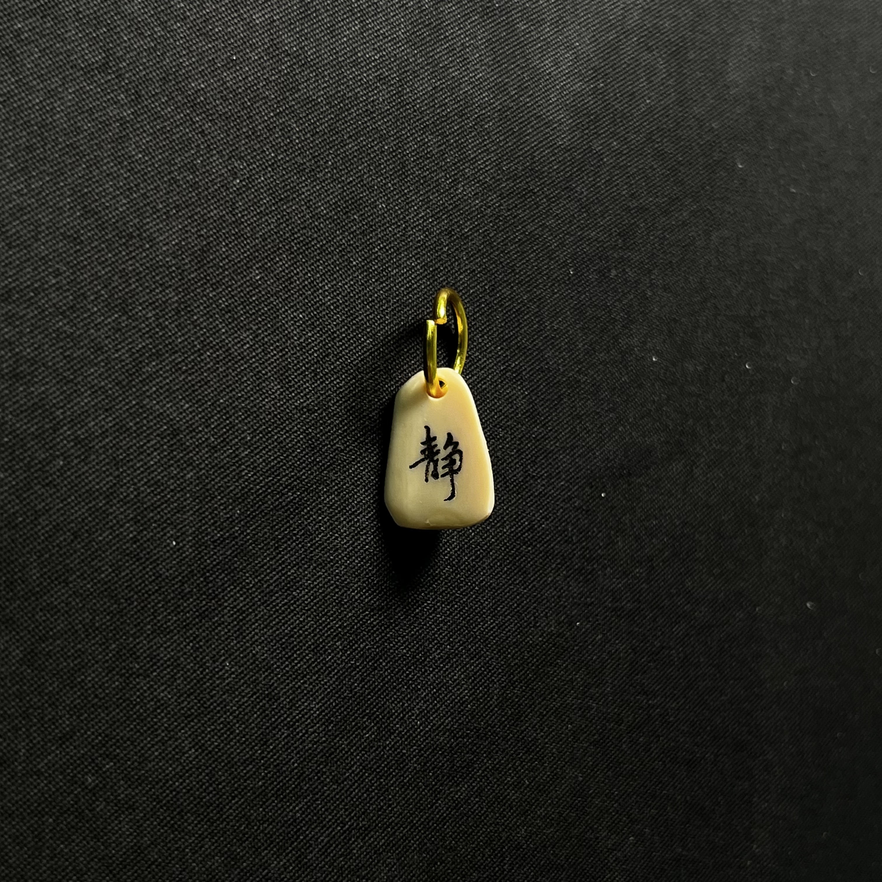 PC7235 静字 只做天然猛犸牙