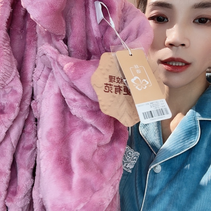 三醋酯纤维219米3 D绒-玫瑰粉M