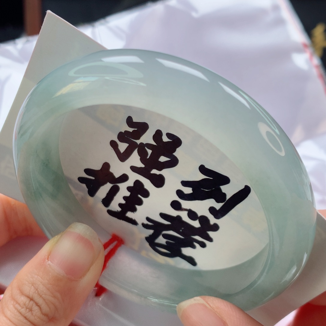 未镶嵌手镯翡翠冰胶晴水绿