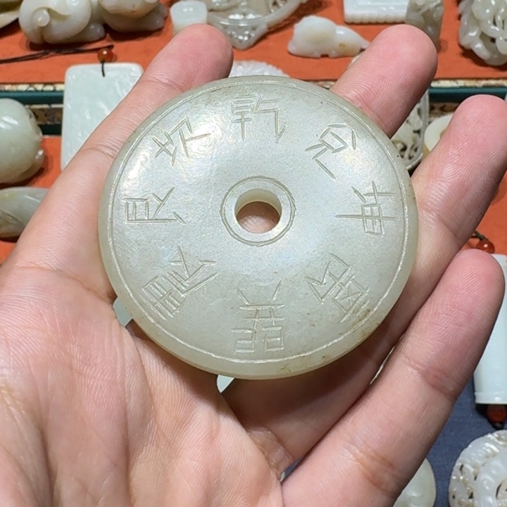 和田玉颈饰未镶嵌愉*