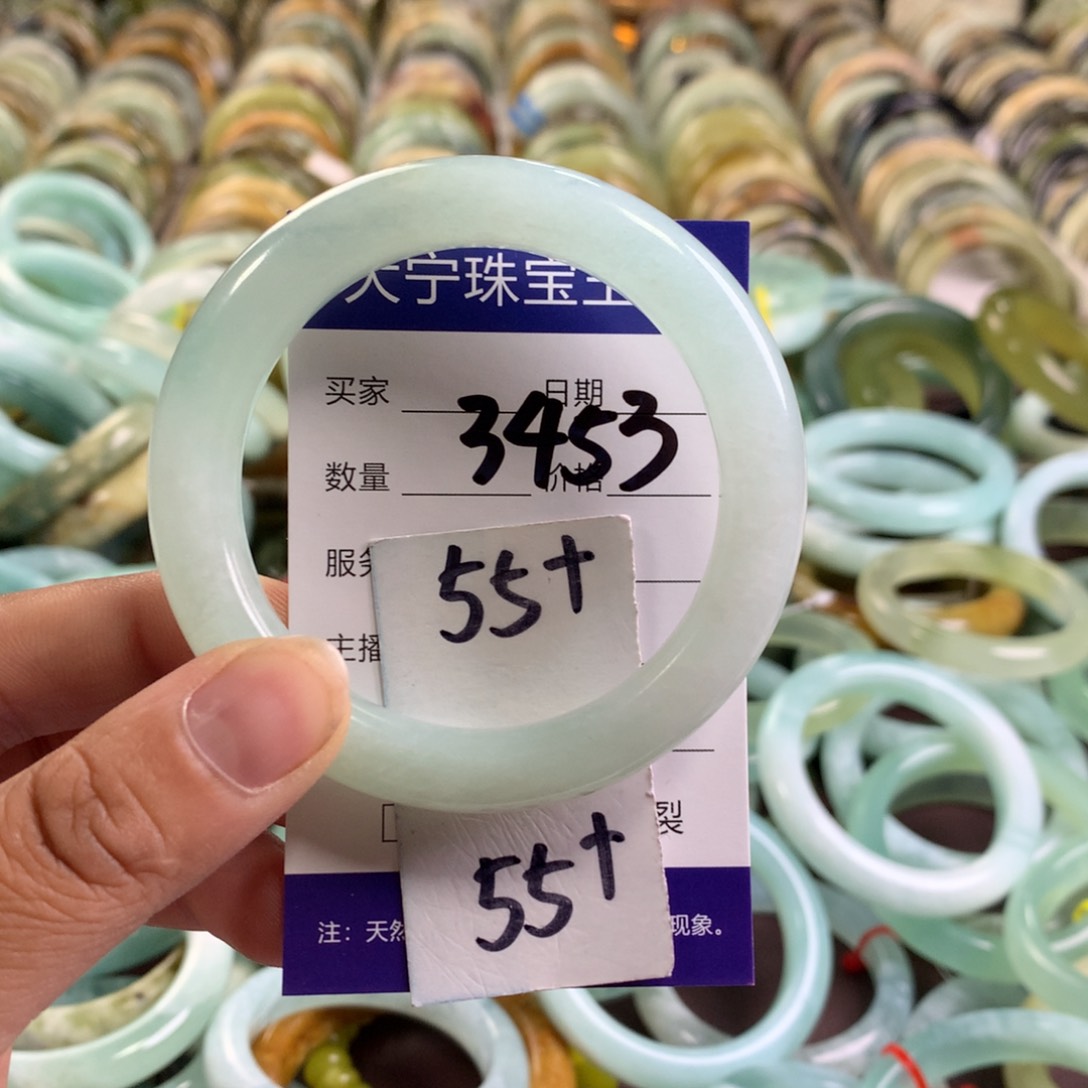 蛇纹石玉未镶嵌手镯3453