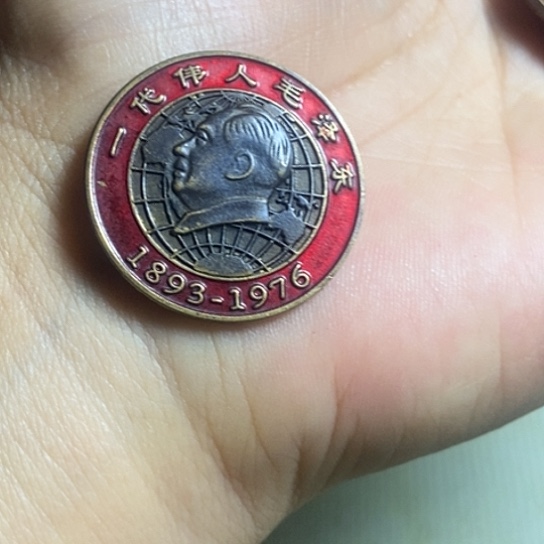瓷片景德镇陶瓷艺术品