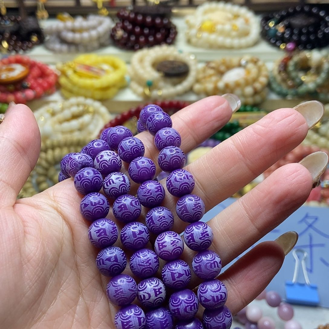 佛心果吊坠菩**下菩提果