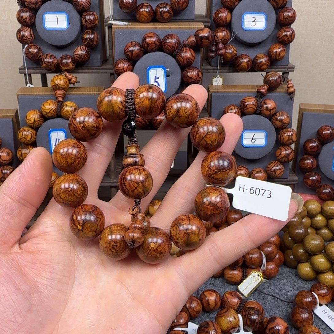 手串/手链黄花梨/降香黄檀