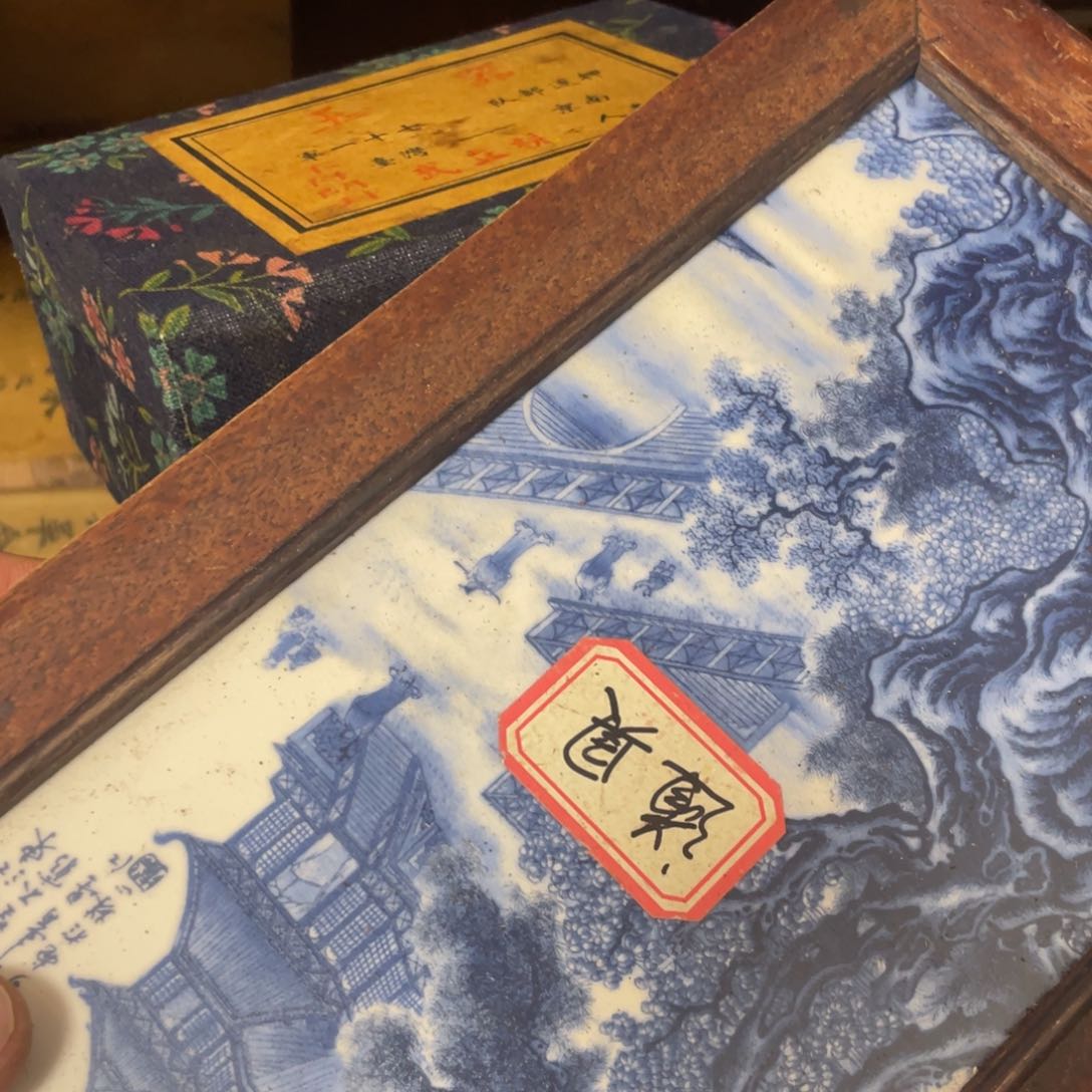 瓷板画瓷板画瓷板画