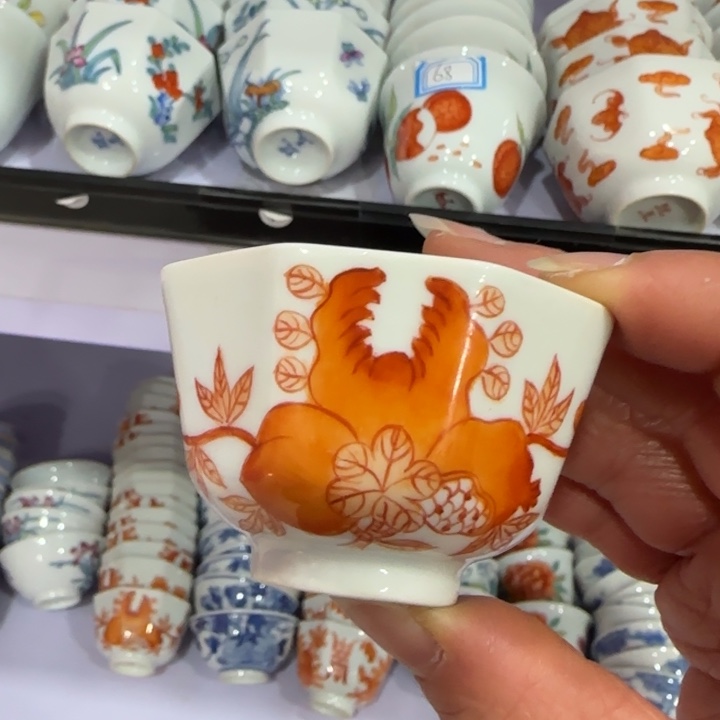 杯陶瓷艺术品收藏陶瓷