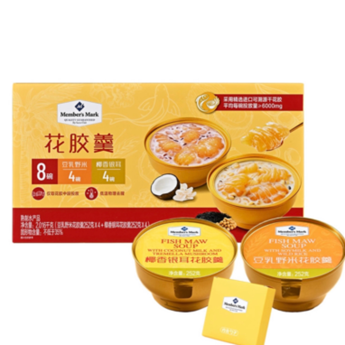 花羹2.016kg（豆乳野米 花胶羹252g*4+椰香银耳花胶羹252g*4）