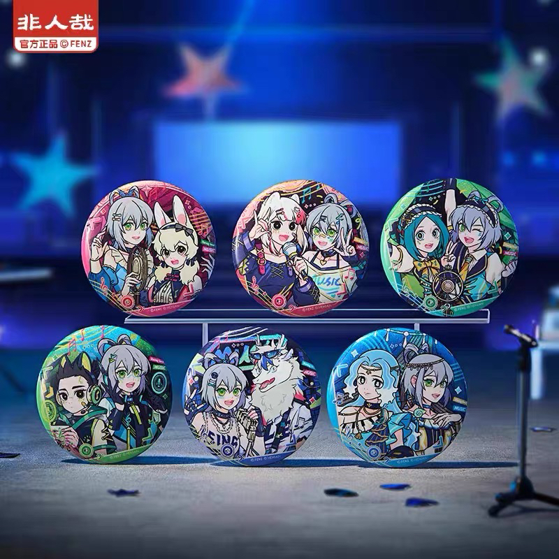 《非人哉》X洛天依联名闪耀节拍马口铁徽章盲盒