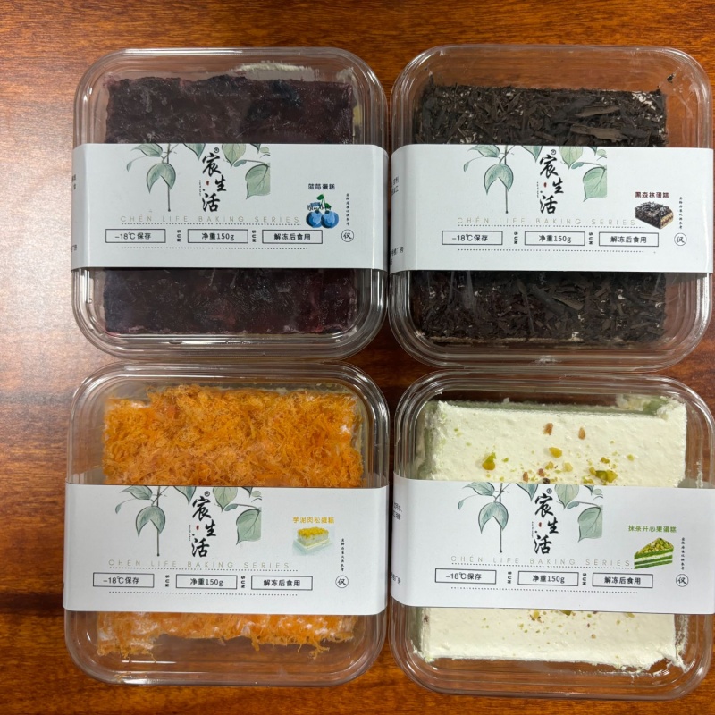 【冷链保鲜四合一】 黑森林蛋糕+蓝莓蛋糕+抹茶开心果蛋糕+芋泥肉松蛋糕 动物奶油 下午茶 甜点早餐 蛋糕
