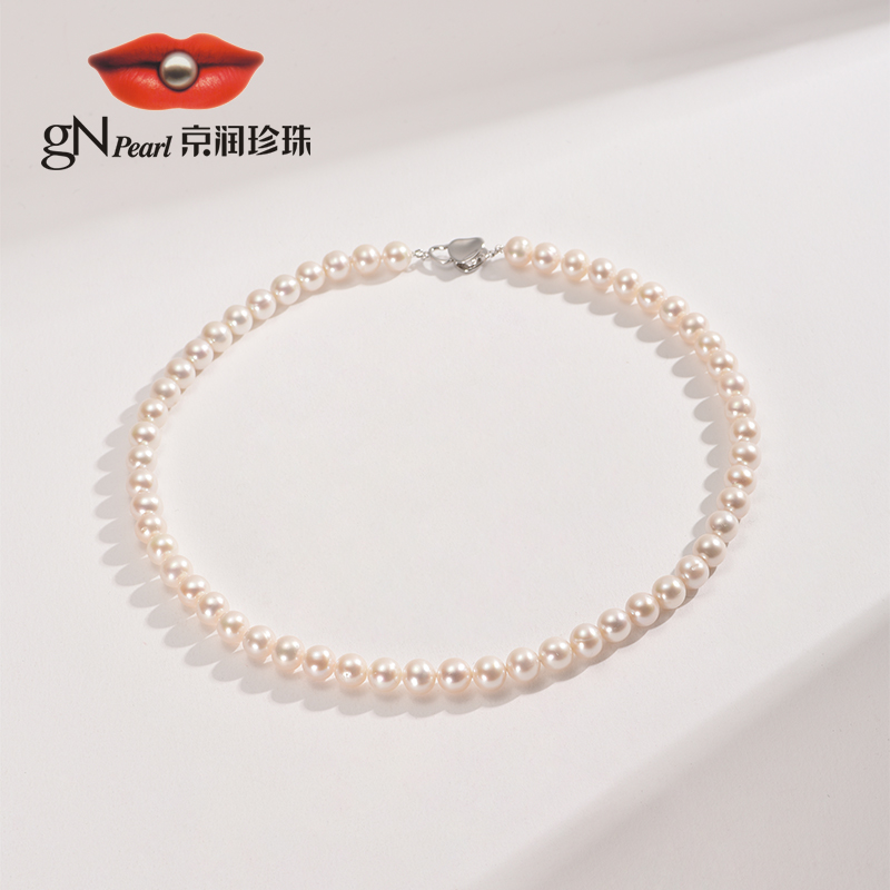 【严选】京润珍珠 静然 S925银淡水珍珠项链7.3-8.3mm圆形简约百搭