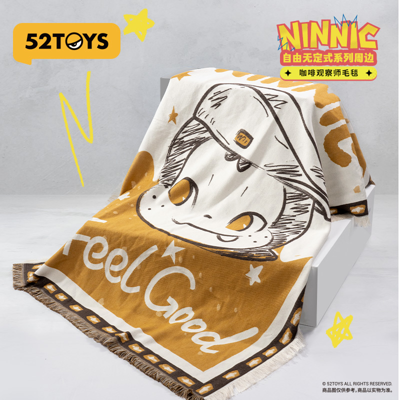 52TOYS自由无定式系列NINNIC周边——毛毯