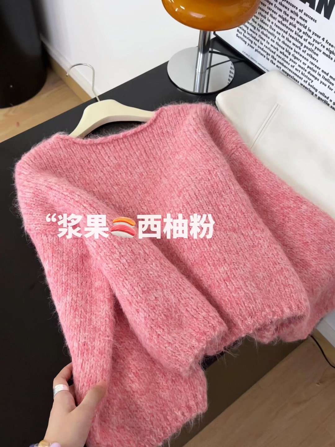 韩系慵懒风粉色宽松圆领毛衣女外穿秋冬高级感超好看针织厚款上衣