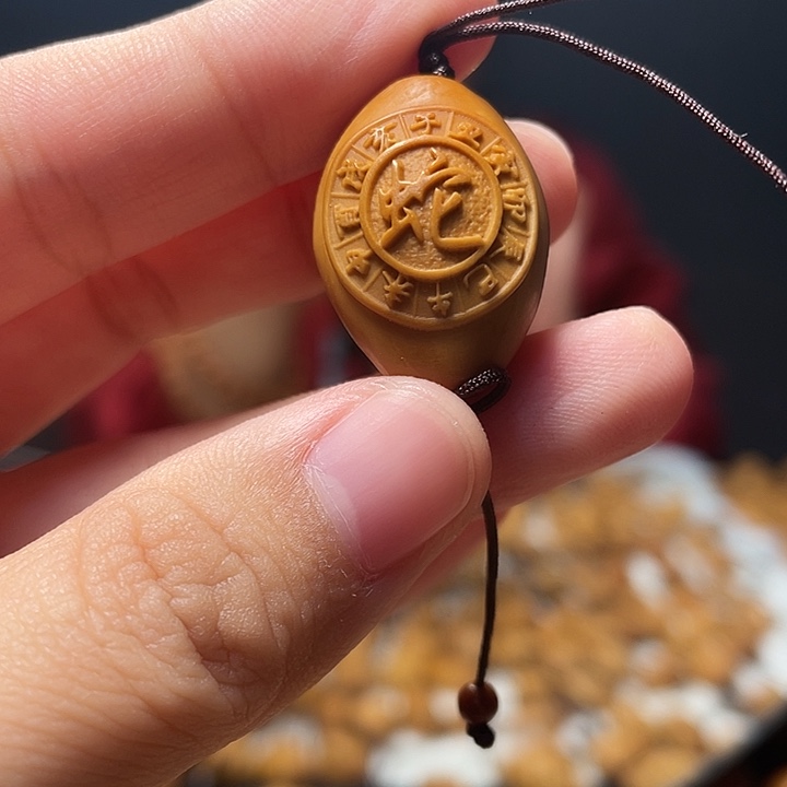 吊坠橄榄核橄榄核