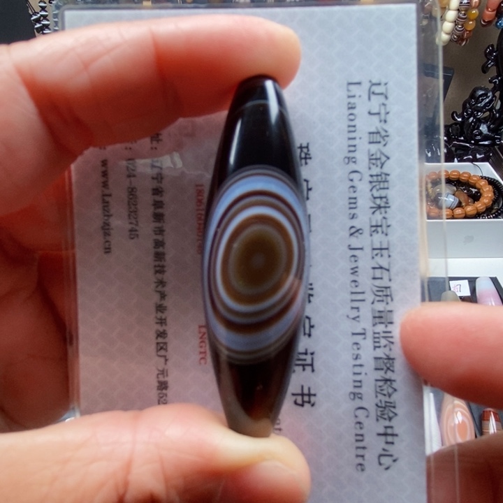 玛瑙/玉髓蚕丝玛瑙合金
