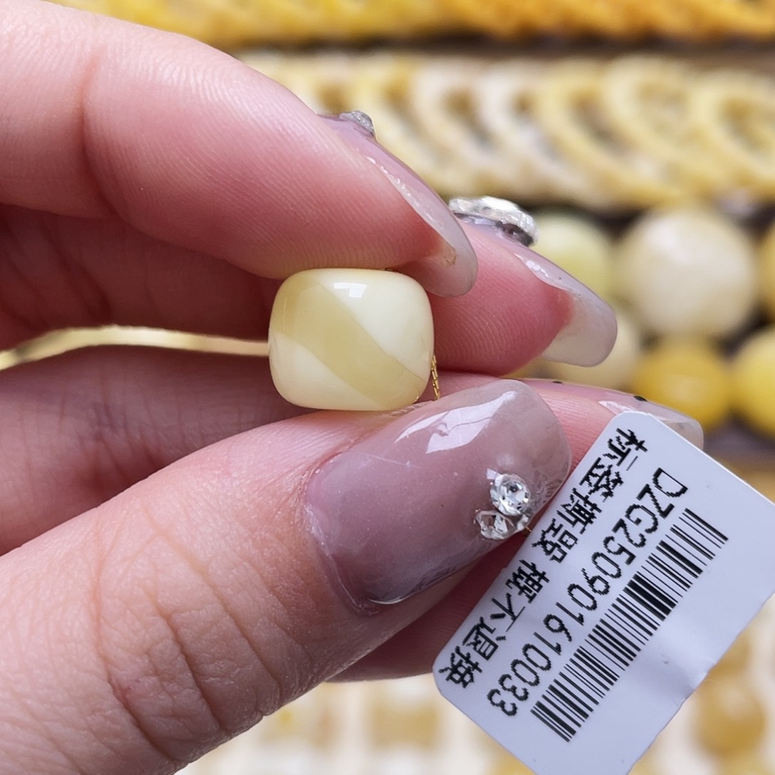 琥珀未镶嵌裸石11.3*9.3mm老型