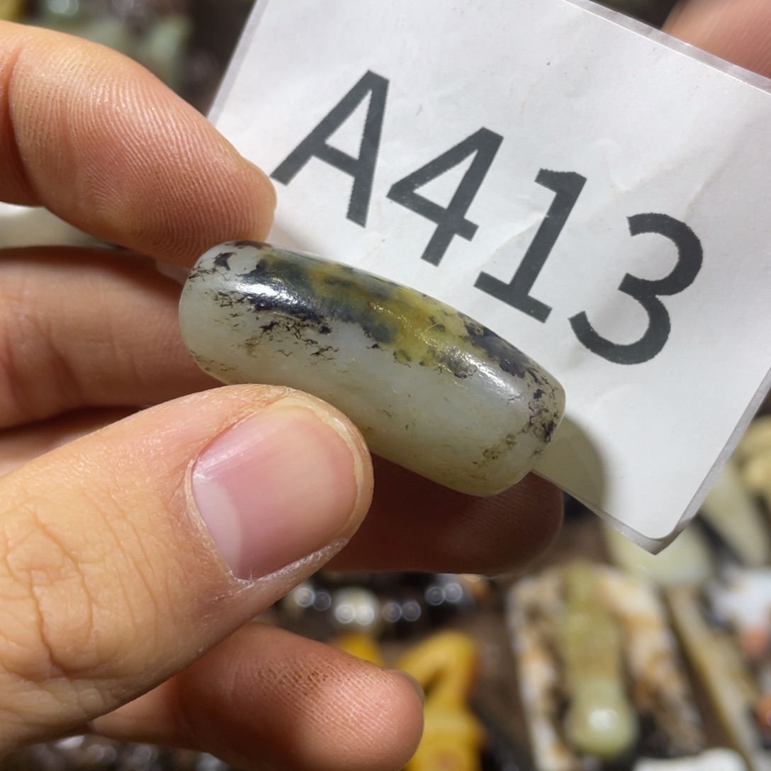 和田玉吊坠(不含链)未镶嵌