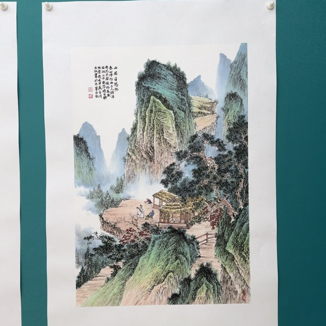 国画卫长林四尺三开山水