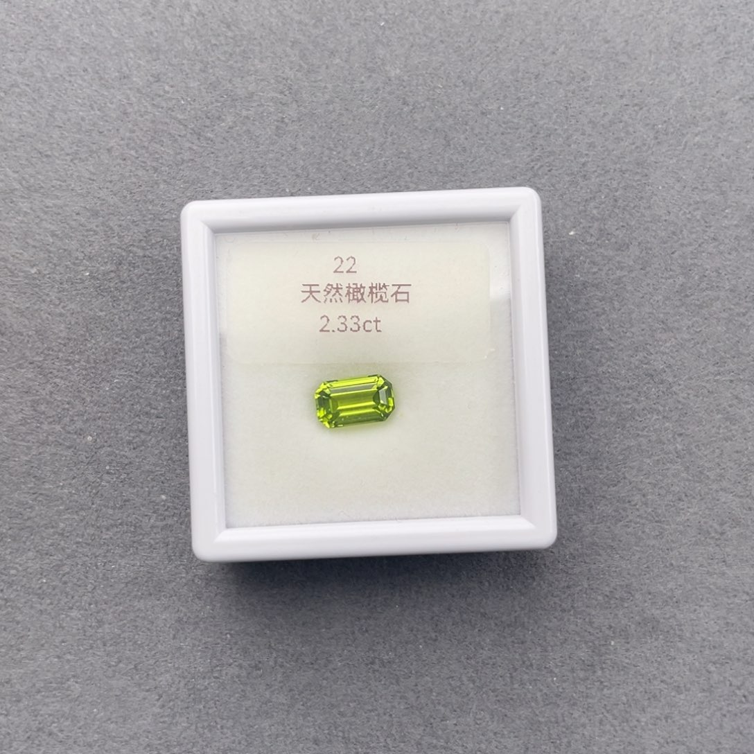 橄榄石笔搁未镶嵌天然全净无瑕