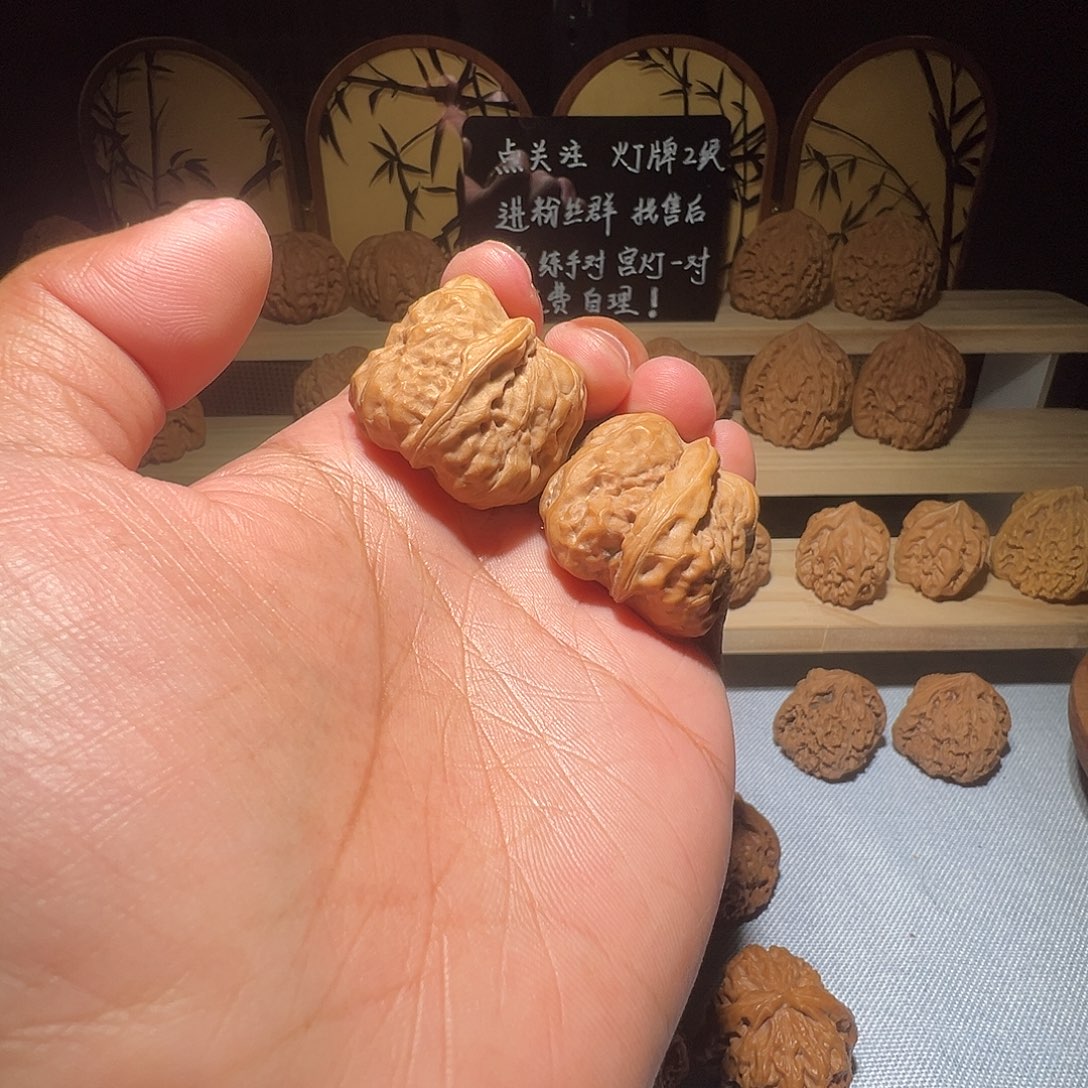 吊坠文玩核桃一帆风顺（福利微瑕）