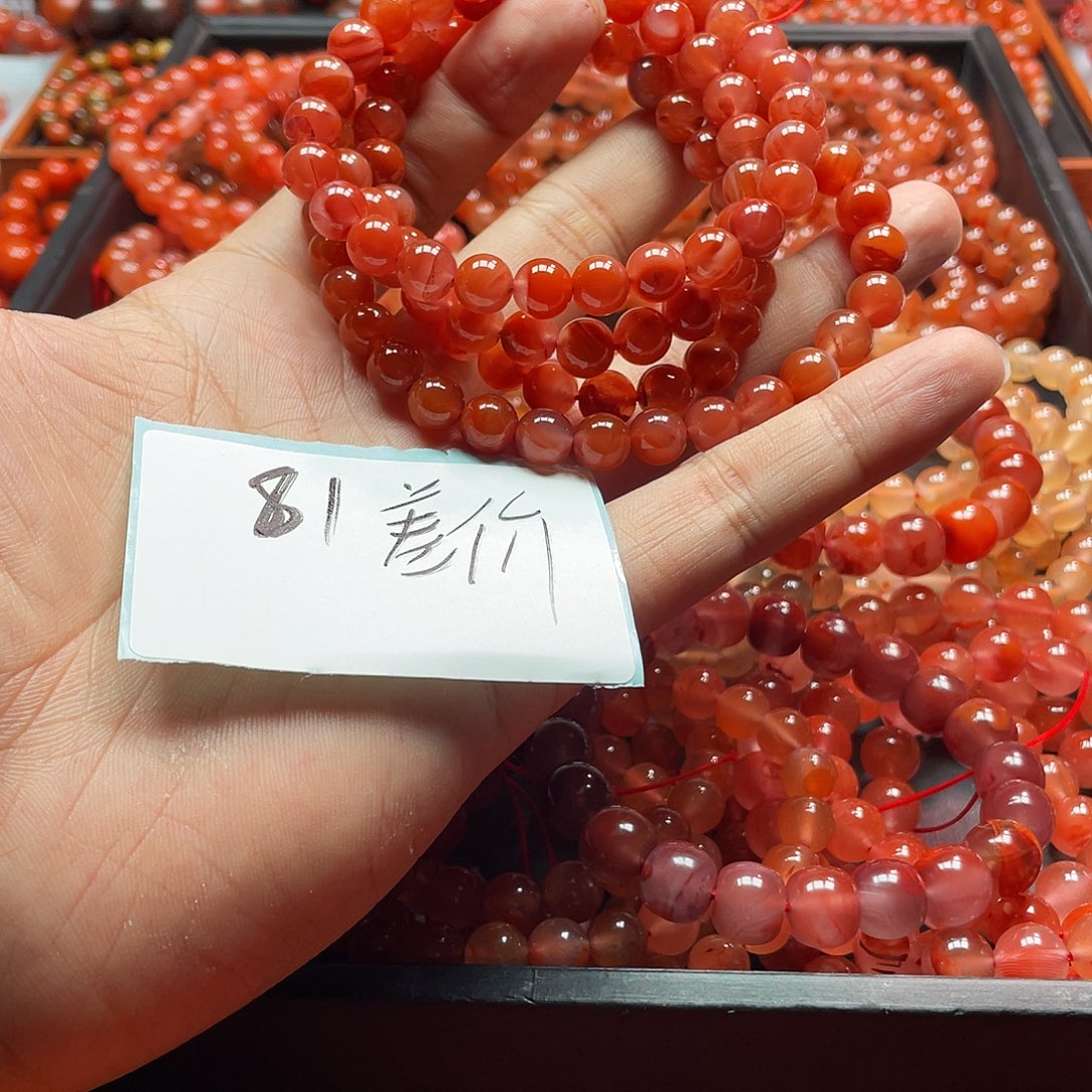 手链未镶嵌南红玛瑙天**心