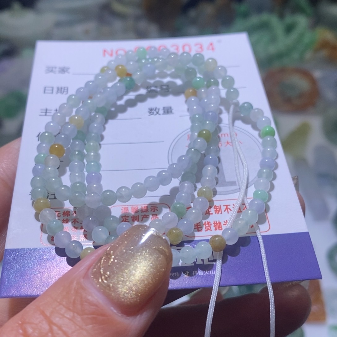 定制翡翠未镶嵌毛货