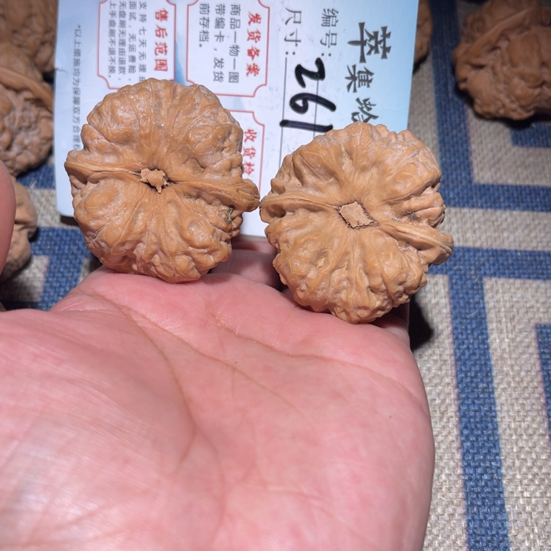 文玩核桃把件文玩