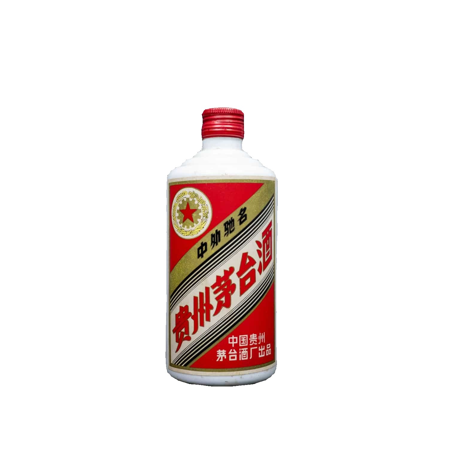 1991年银字铁盖茅台酒-53度500ml