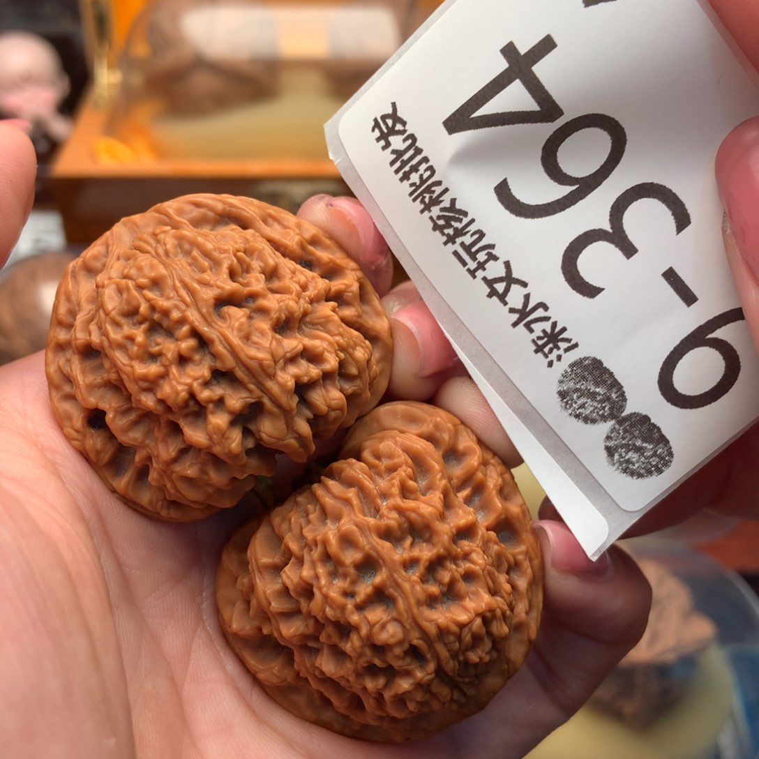 文玩核桃把件38南疆