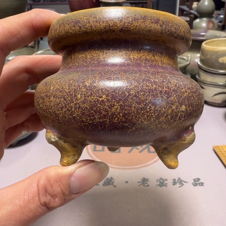 摆件时观老窑，亏本冲量