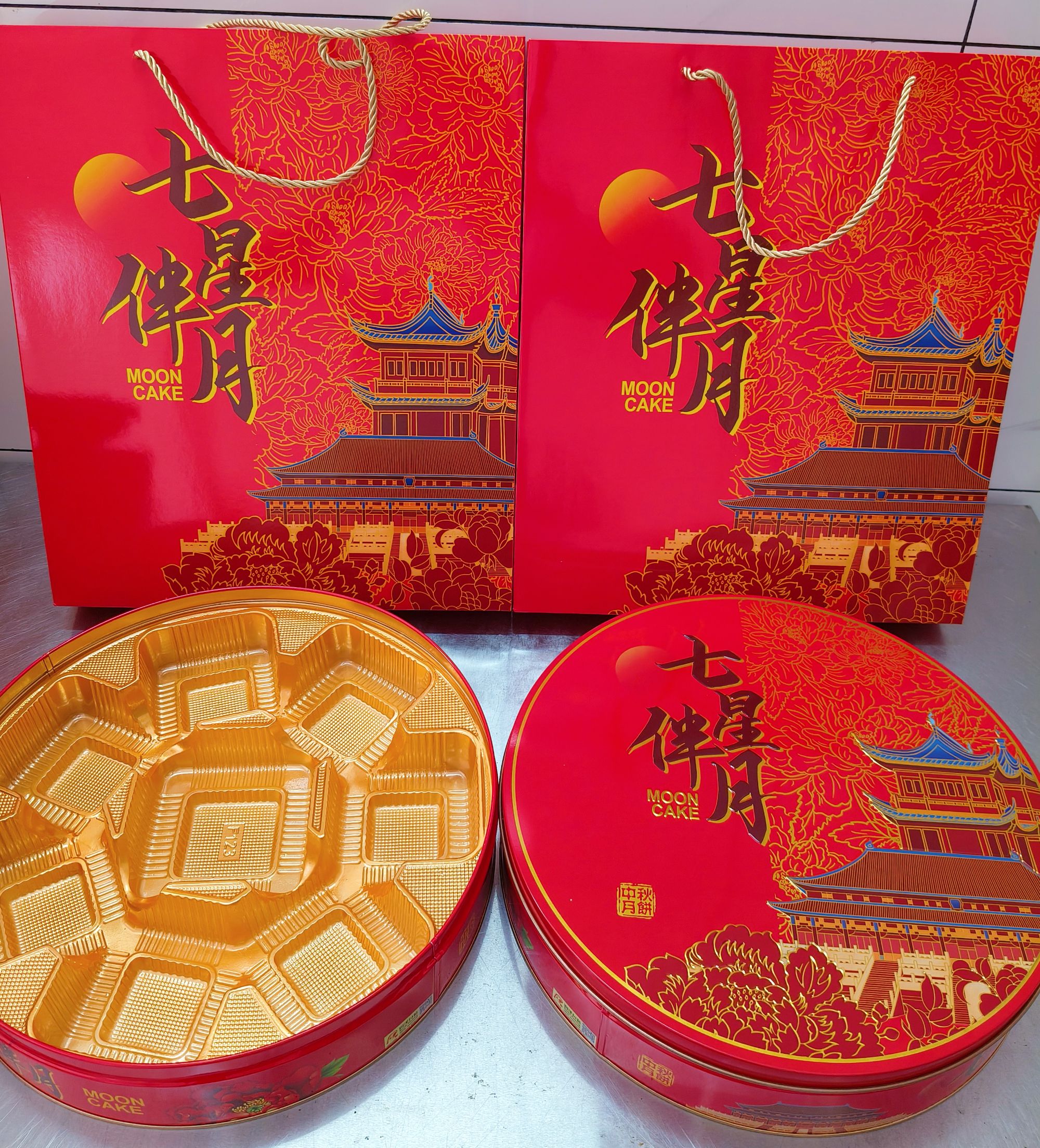 海南传统酥皮月饼（七星伴月）海南一盒包邮省外两盒起包邮