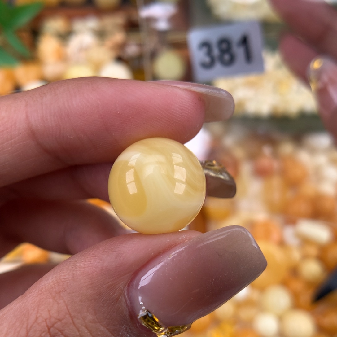 琥珀珠宝奇石未镶嵌14.6