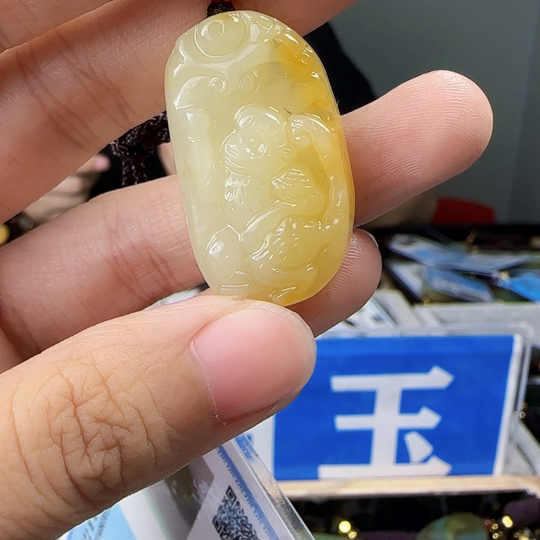 和田玉未镶嵌挂件