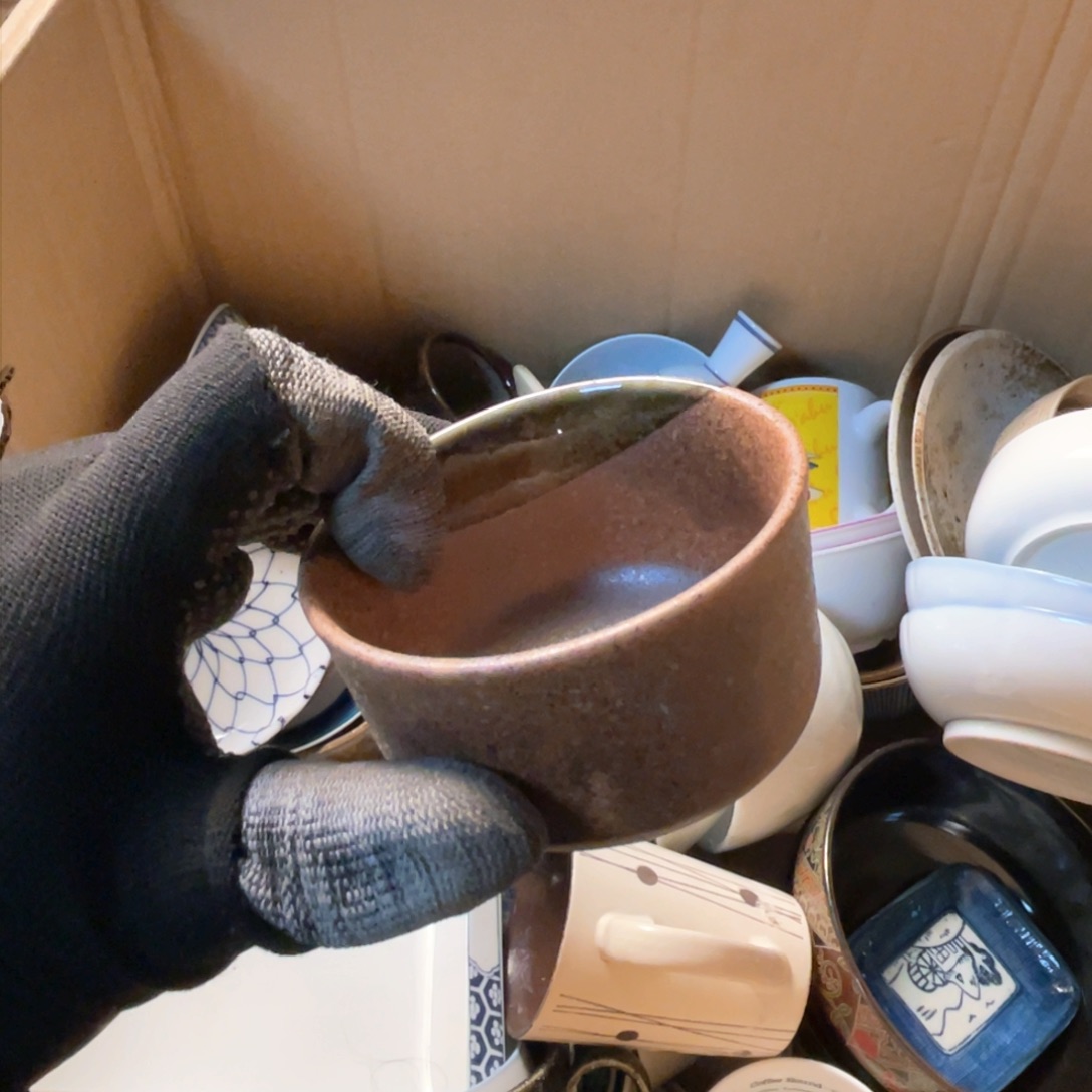 陶瓷陶瓷陶瓷陶瓷陶瓷墨*