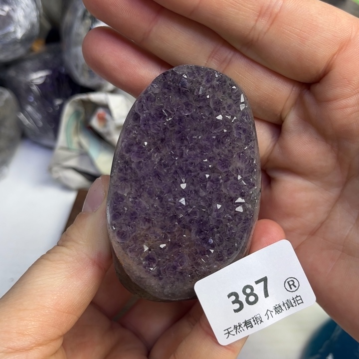 紫晶大型摆件（非配饰）未镶嵌