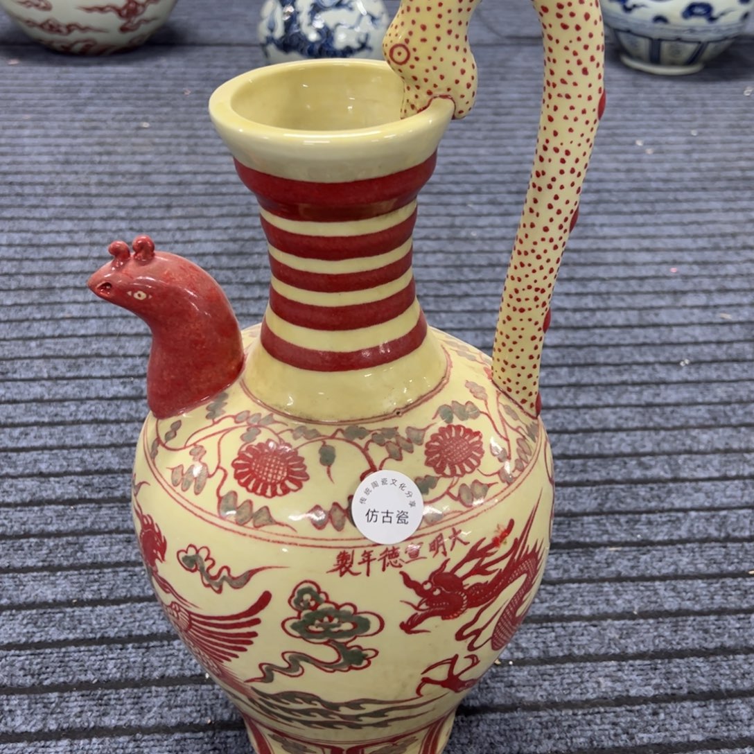 瓷瓷瓷瓷瓷瓷瓷瓷