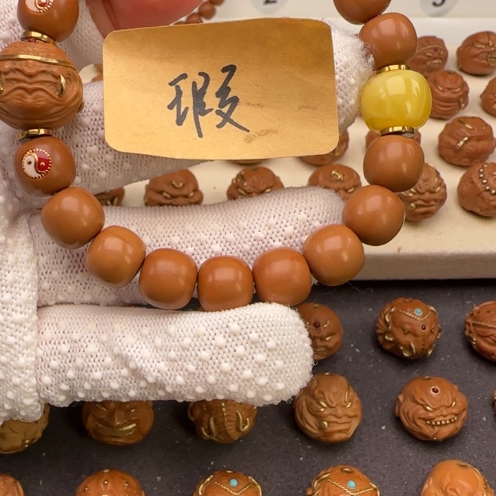 手串/手链核桃瑕款手串
