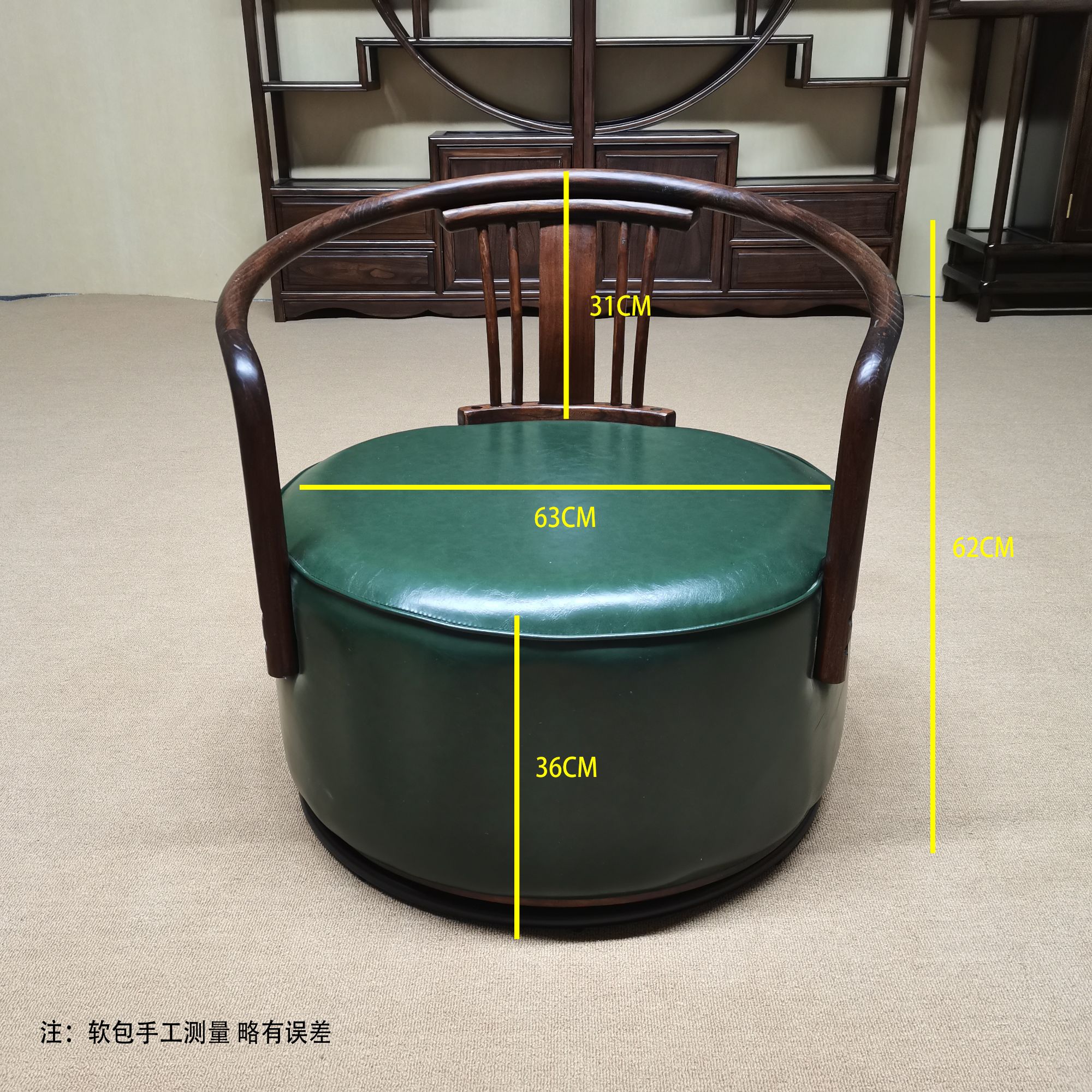 【圆满圈椅旋转大沙发】家用沙发实木简约休闲卧室客厅沙发椅靠背椅